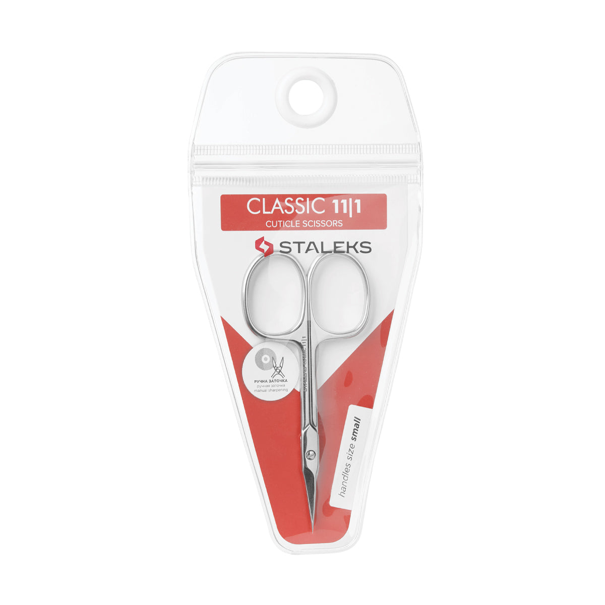 STALEKS PRO Cuticle Scissors Classic 11 Type 1