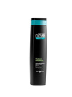 TSUBAKI SHAMPOO