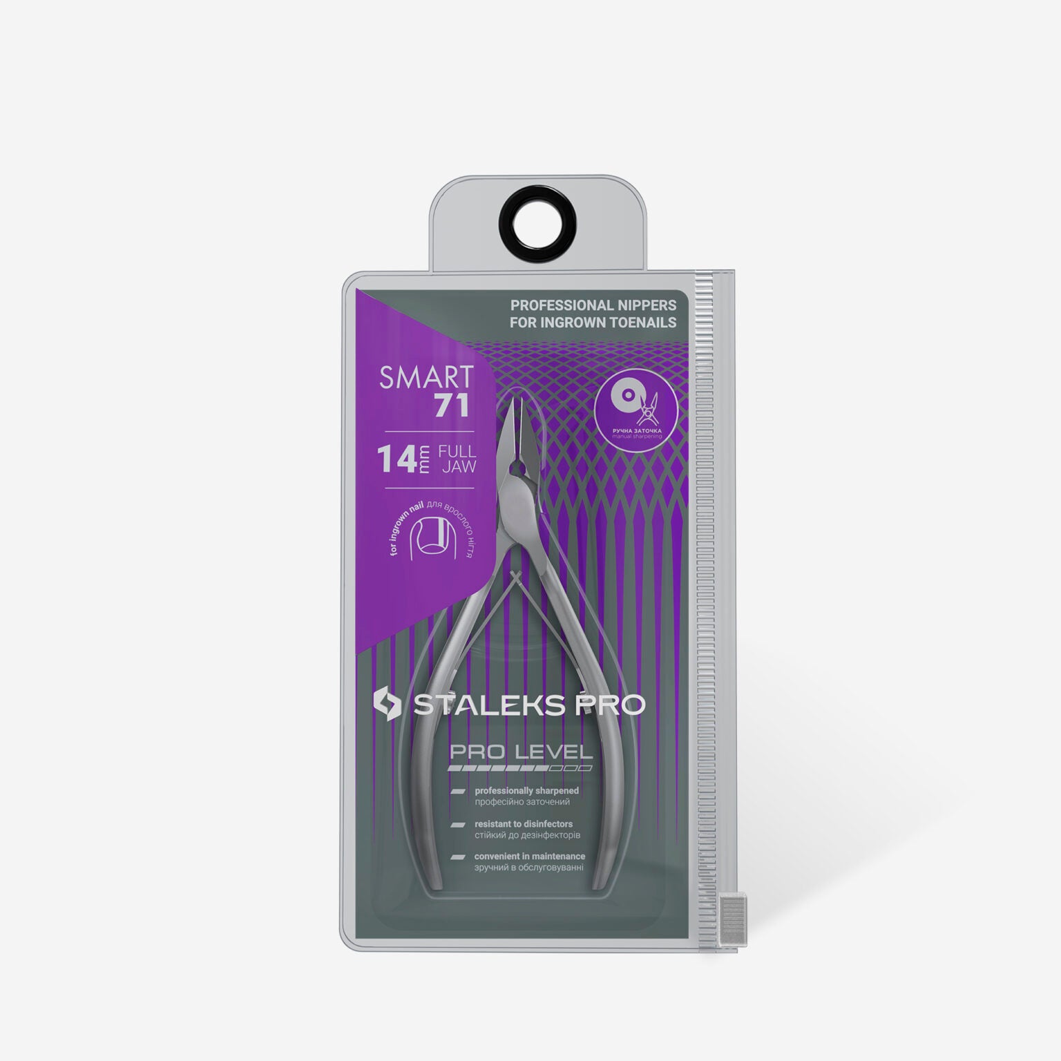 STALEKS PRO Professional Nippers For Ingrown Toenails Smart 71 14 Mm