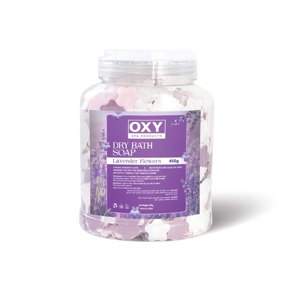 Flower Bath Soap 450 Gram