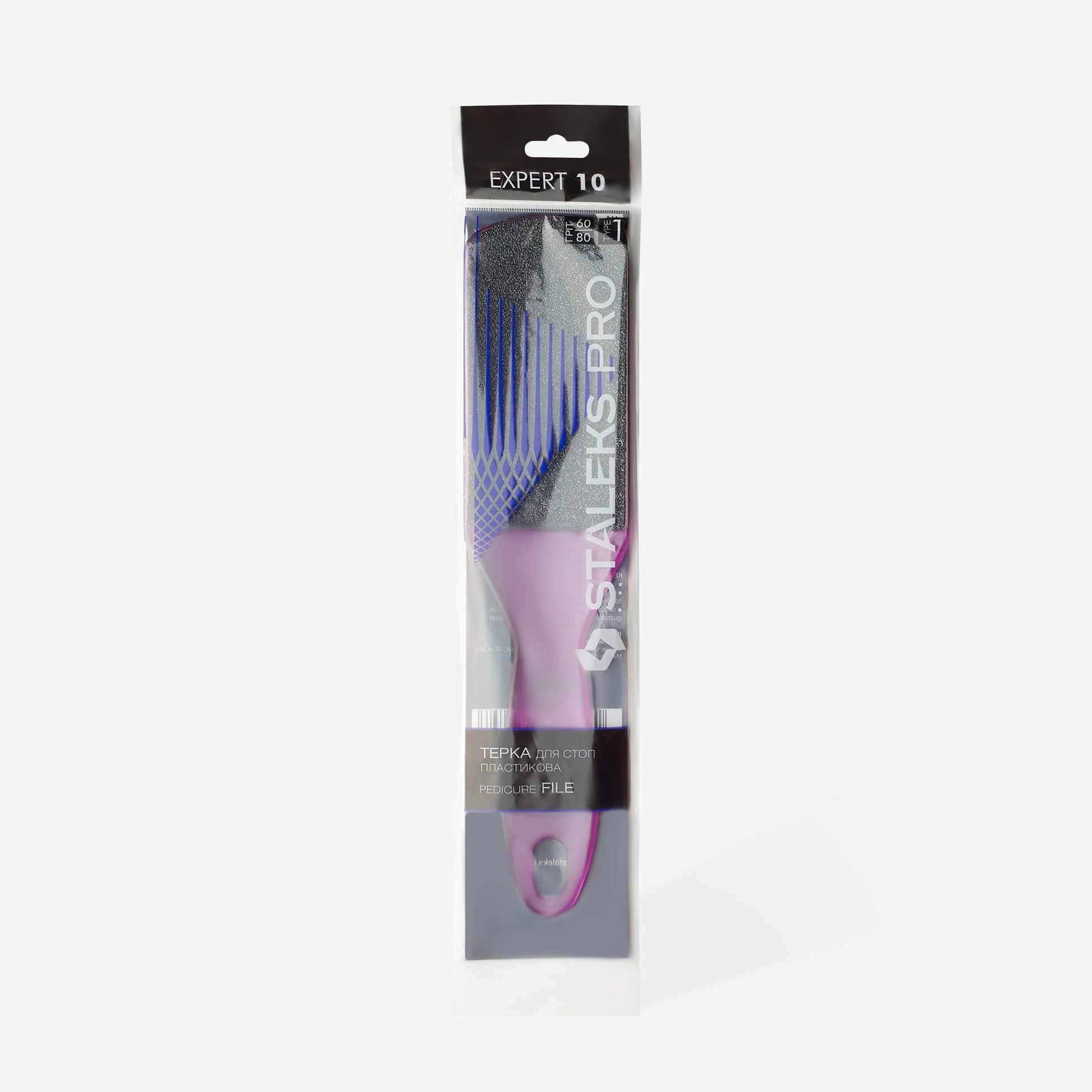 STALEKS PRO Plastic foot FIle EXPERT 10
