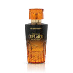 HARAMAIN CUPUACU EAU DE PARFUM 100 ML