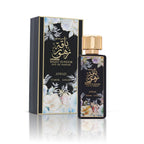 HARAMAIN BAQAT ZUHOOR ASWAD 100ML EAU DE PARFUM